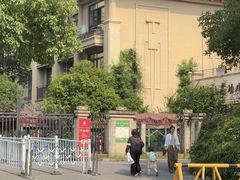 -保利好未来幼儿园·托育园·早教