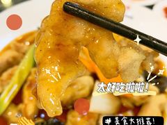 -桃园中华料理炸酱面(燕儿岛路店)