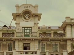 -张学良旧居陈列馆