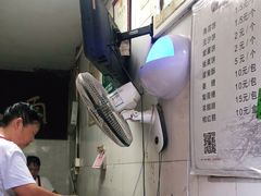 -王天顺海苔饼