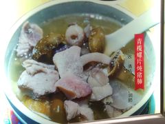 -益寿炖品店
