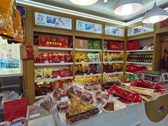 零售区-采芝斋(延安路店)