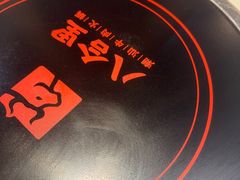 -八合里潮汕鲜牛肉火锅(福州万象城店)