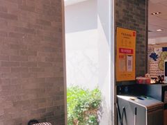 -麦当劳(欢乐谷店)