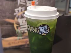 -老虎堂TIGER SUGAR