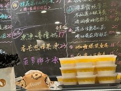 -糖匠(垂虹路店)
