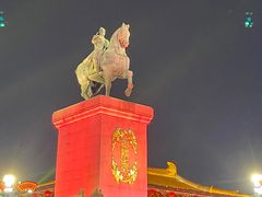 -大唐不夜城