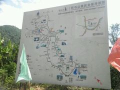 -巨石山景区