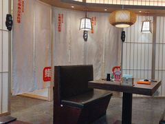 -七条鱼日本料理(远洋乐堤港店)