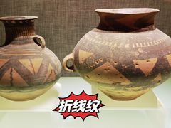 -中国农业博物馆