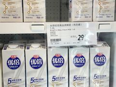 -家乐福会员店(南翔店)