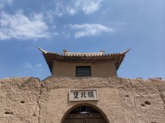 -镇北堡西部影城