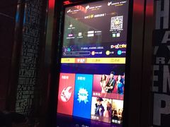 -格莱美量贩式KTV(奥帆店)