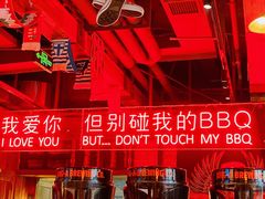 -ONE SMILE BREWING(尚座中心店)