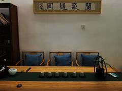 -隆德堂青瓷艺术·茶馆(故宫店)