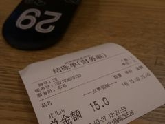 -阿琴面馆(武林路店)