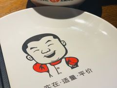 -大碗先生(望云国际广场步步高广场店)