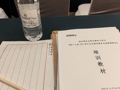 -苏州独墅湖书香世家酒店