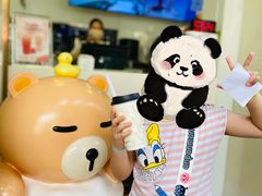 -Koi thé(水坑尾街店)