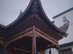 -太平老街
