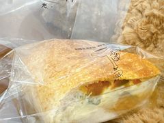 -追光 Dream Bakery(汉街店)
