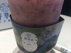 -野萃山·潮汕厚果汁(十亩地店)
