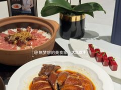 -顺德渔村·岭南一号
