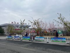 -六鼎山文化旅游区