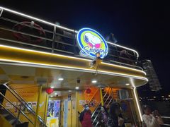 -珠江夜游西堤码头