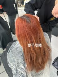 -U·NI SALON 造型