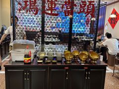 -鸿姐老火锅(疁城新天地店)