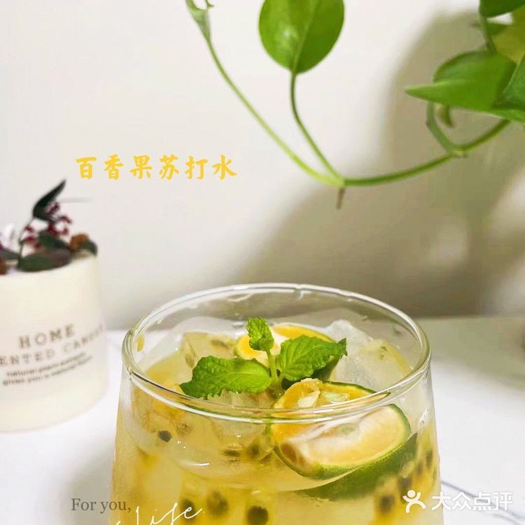 一学就会的百香果苏打水来啦