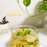 一学就会的百香果苏打水来啦