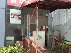-胥城大厦-胥香自助餐厅