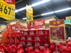 -万达广场(南宁青秀店)