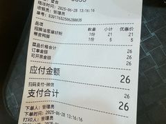 -柳州肥姨妈大骨螺蛳粉(东靖路店)