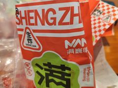 -满巍明生炸鸡架(杭州来福士店)