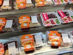 -证大大拇指广场(芳甸路店)