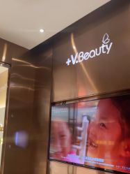 -苑苑vbeauty科技美容SPA