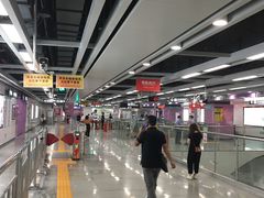 -向西村(地铁站)