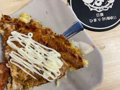 日葵大阪烧-日葵 大阪烧ひまり(仙霞路店)