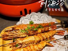 -前海沿·青岛菜(大拇指广场石老人店)