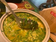 -辛香汇(飞洲店)