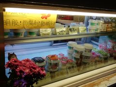 -狐狸家·酸奶酪专门店(平江路店)