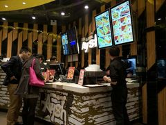 -艾薯夫妇Aysh(福田星河COCOPark店)