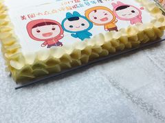 -蜜津私房蛋糕(缤纷亚洲店)