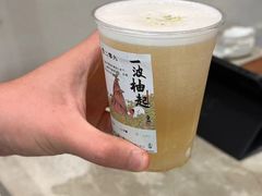 -李山山茶事(景枫店)
