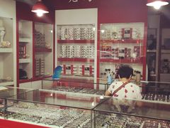 老马眼镜店-老马眼镜店