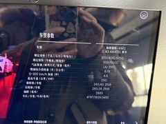 -奔驰利星行(北京花乡店)