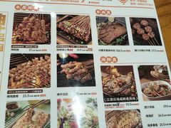 -木屋烧烤(西城天桥店)